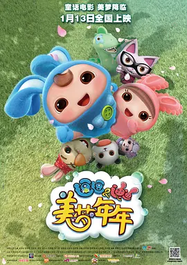 亚洲福利网址